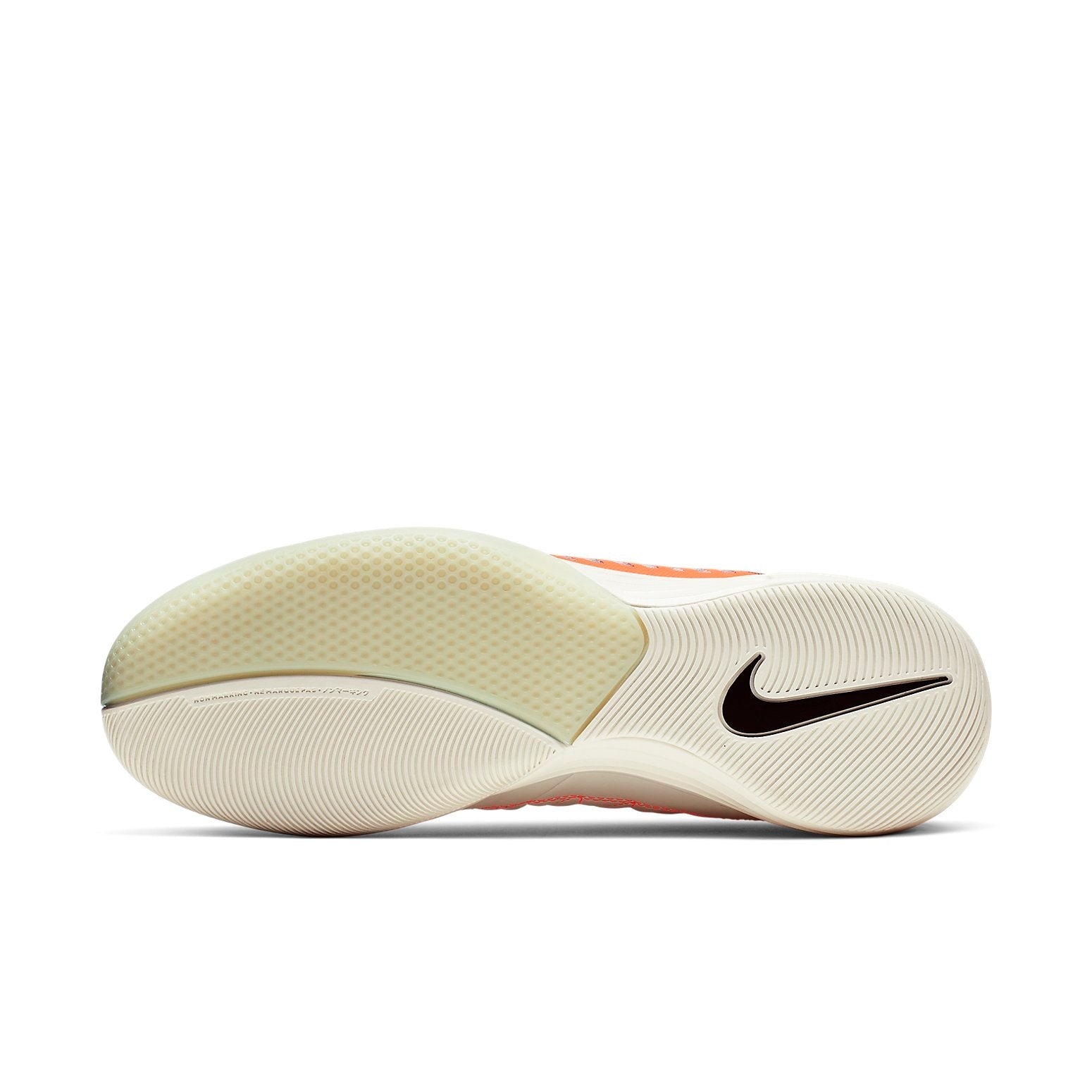 Nike Lunar Gato II 'Sail Orange Pulse' 580456-128