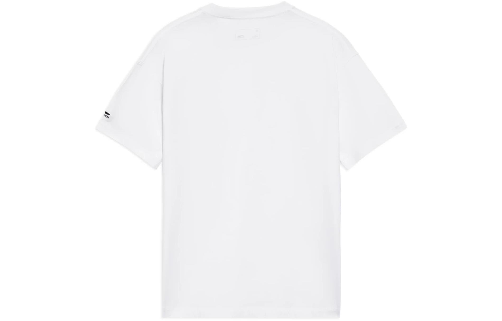 Li-Ning Beach Graphic Loose Fit T-shirt 'White' AHSS327-1