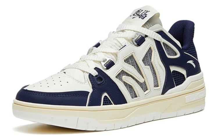 ANTA 'Flame 4.0 Zhe Pu Blue' 112328090-2