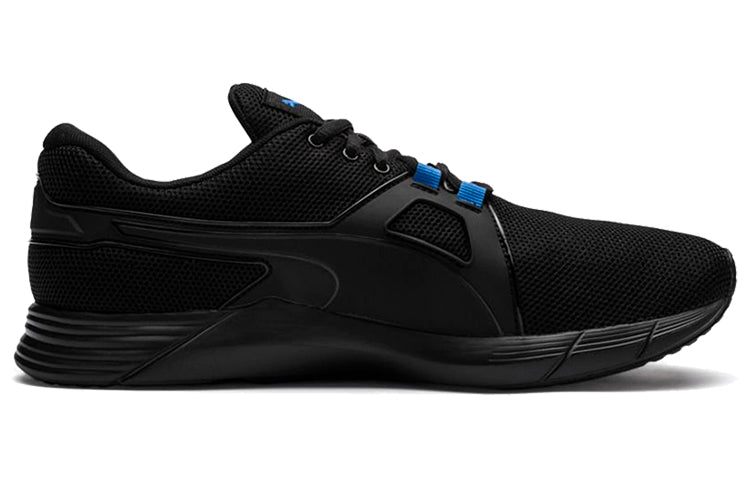 PUMA Propel Xt Low Top Running Shoes Black 190536-07