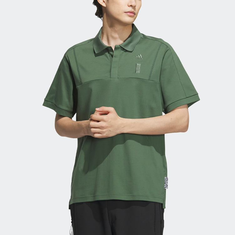 adidas Wuji Premium Polo Shirts 'Green' IA8109