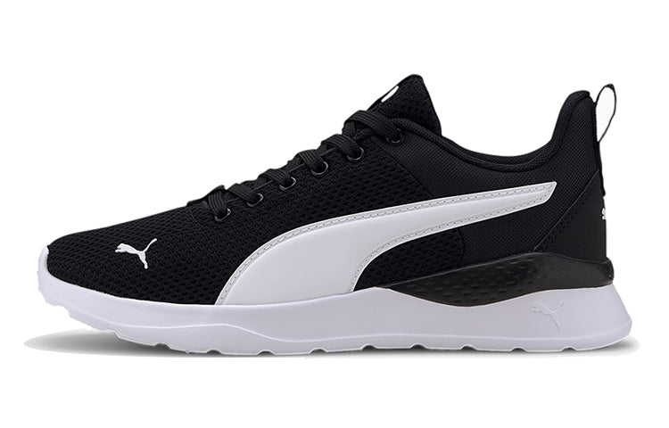 (GS) PUMA Anzarun Lite Low Top Black/White 372004-01