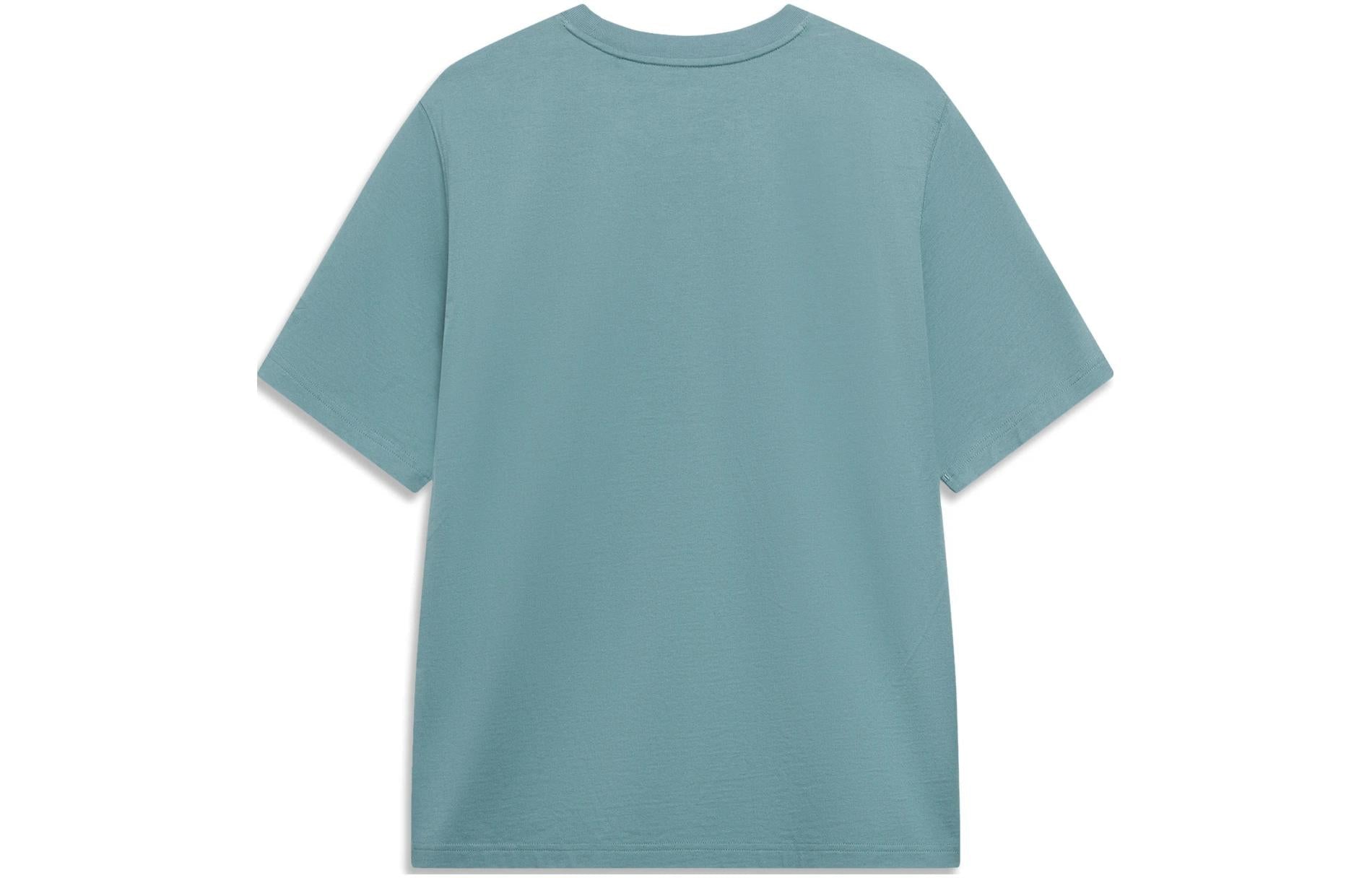 Li-Ning Chinese Color T-shirt 'Teal' AHST187-11