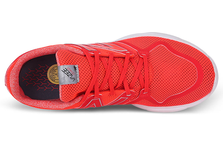 New Balance Vazee Low-Top Red MCOASOR