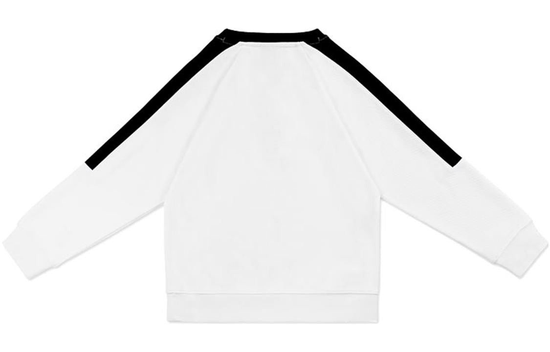 (GS) Mizuno Graphic Casual Sweater 'White' 32CA3904
