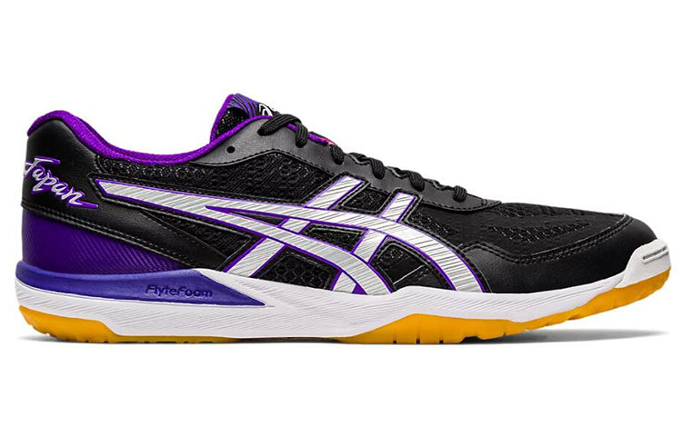 ASICS Rote Japan Lyte FF 'Black Purple' 1053A002-401
