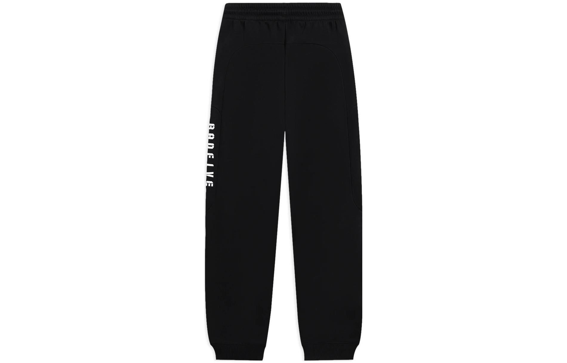 Li-Ning BadFive Logo Fleece Sweatpants 'Black' AKLSB89-1