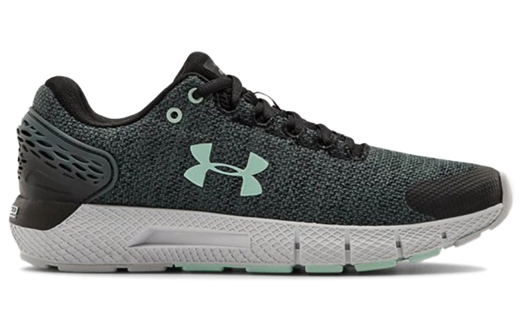 (WMNS) Under Armour Charged Rogue 2 Twist 'Grey Green' 3023881-001