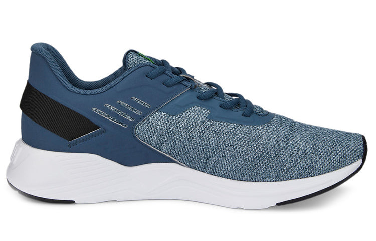 PUMA Disperse Xt 2 'Blue Green White' 376061-11