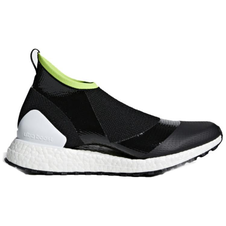 (WMNS) adidas x Stella McCartney Ultraboost X ATR 'Core Black' AC7567