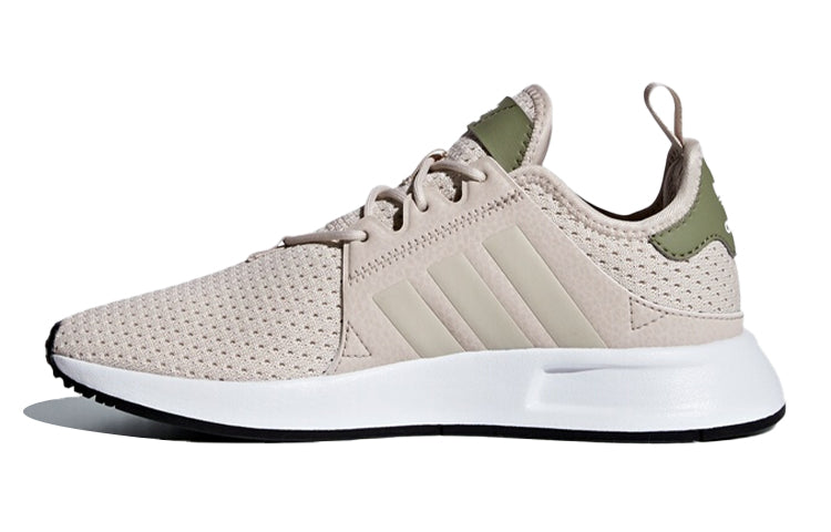 (GS) adidas originals X_Plr J 'Brown White' CQ2968