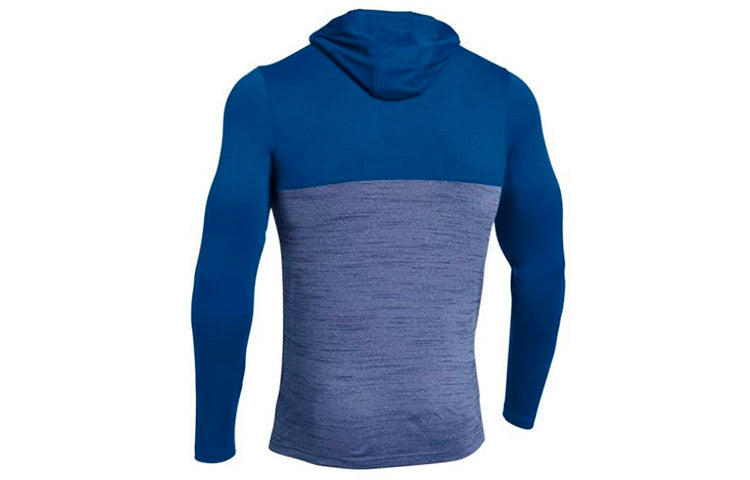 Under Armour Tech 1/4 Zip Hoody 'Blue' 1287617-400