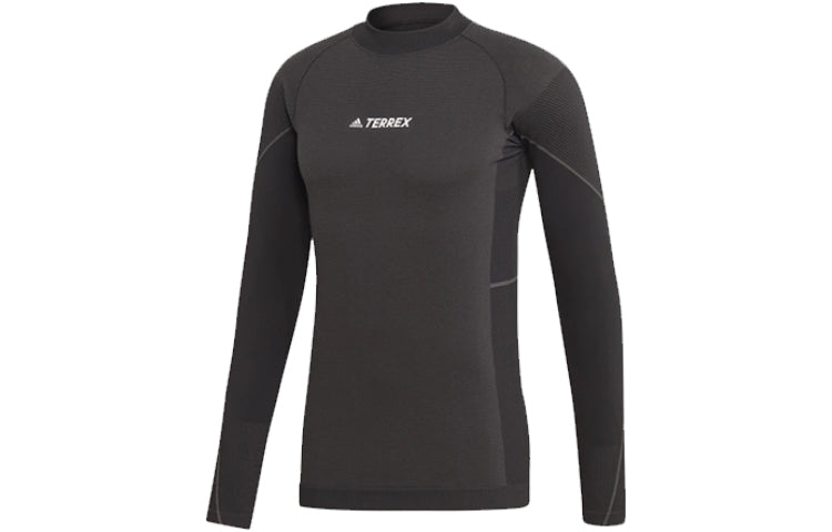 adidas Terrex Primeknit Tight Long Sleeves Gray DZ2027