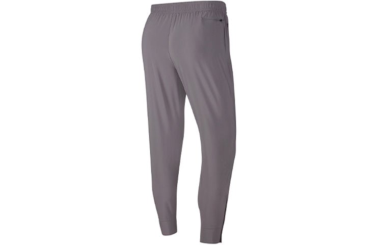 Nike logo Woven Quick Dry Running Sports Pants Gray CD8385-056