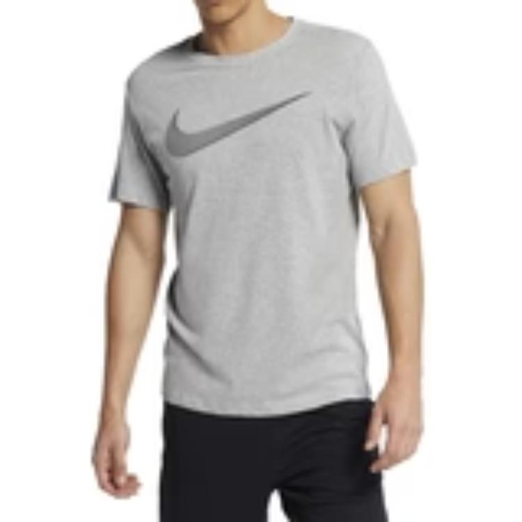 Nike Dri-fit Training T-shirt 'Grey Black' AR5968-432