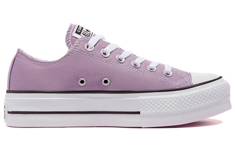 (WMNS) Converse Chuck Taylor All Star Platform Low 'Dusty Lilac' 571000C