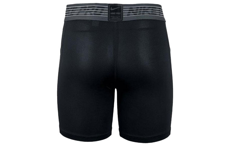 Nike MENS Pro Hypercool Training Close-fitting Sports Shorts Black AO1794-010