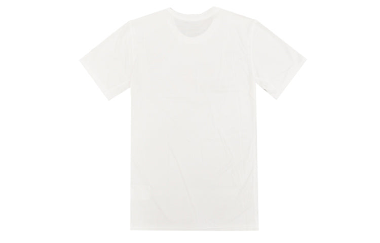 Nike still running Quick Dry White AT1244-100