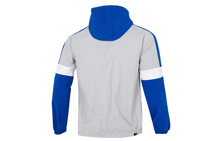 PUMA EMB Blocking Jacket 'Grey' 536779-07