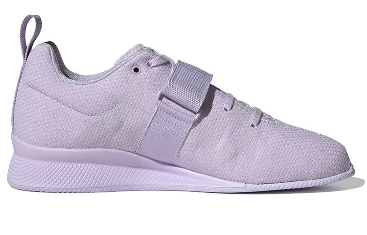(WMNS) adidas Adipower Weightlifting 2 'Purple Tint' EG1701