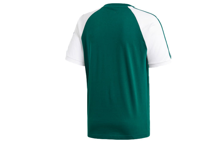 adidas originals Sports Round Neck Retro Green CW1206