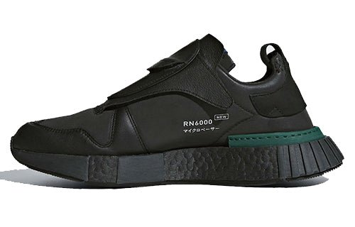 adidas Futurepacer 'Core Black' B37266