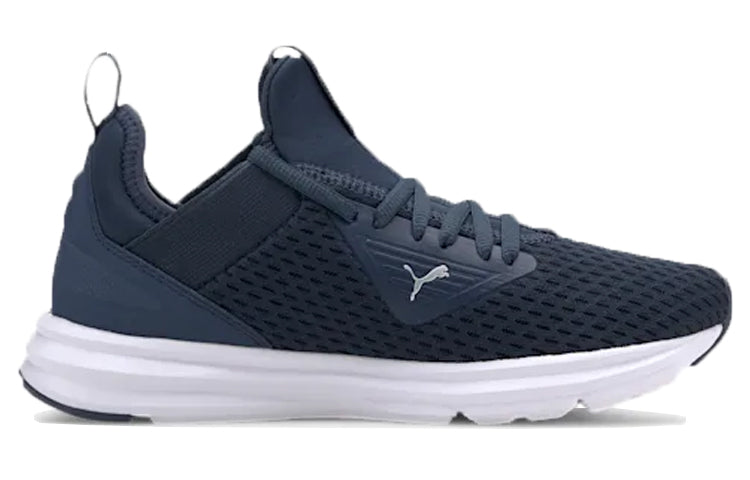 (WMNS) PUMA Enzo Beta Mesh Deep Blue 193100-02