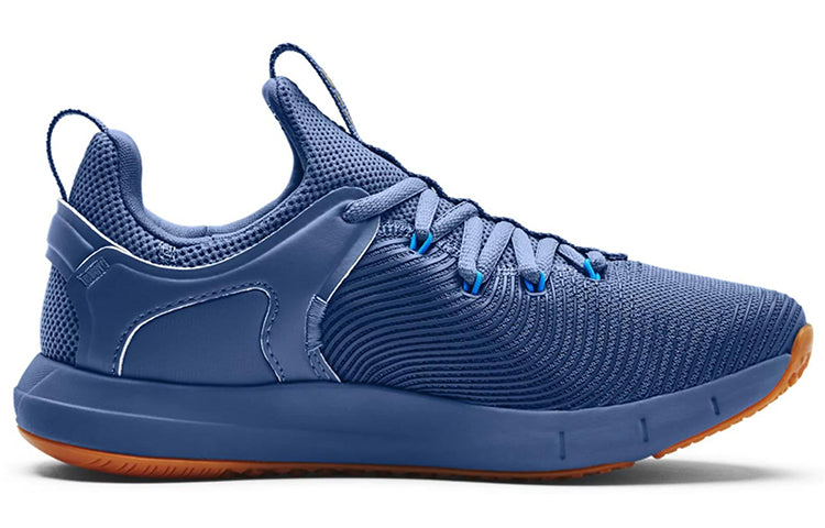 (WMNS) Under Armour HOVR Rise 2 'Mineral Blue' 3023010-402