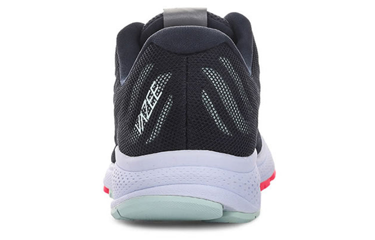 (WMNS) New Balance FuelCore Rush v2 Low-Top Blue WRUSHBP2