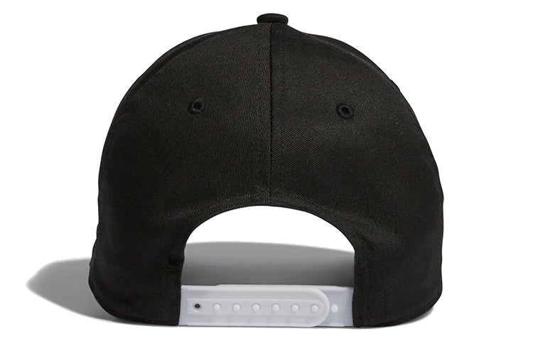 adidas Daily Cap 'Black' DM6178