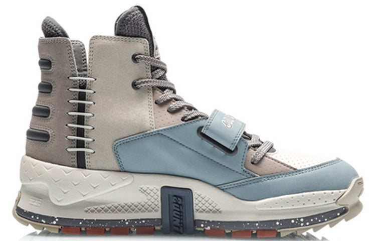 Li-Ning Countflow Alien Hacker 'Grey Green' AGLQ167-1