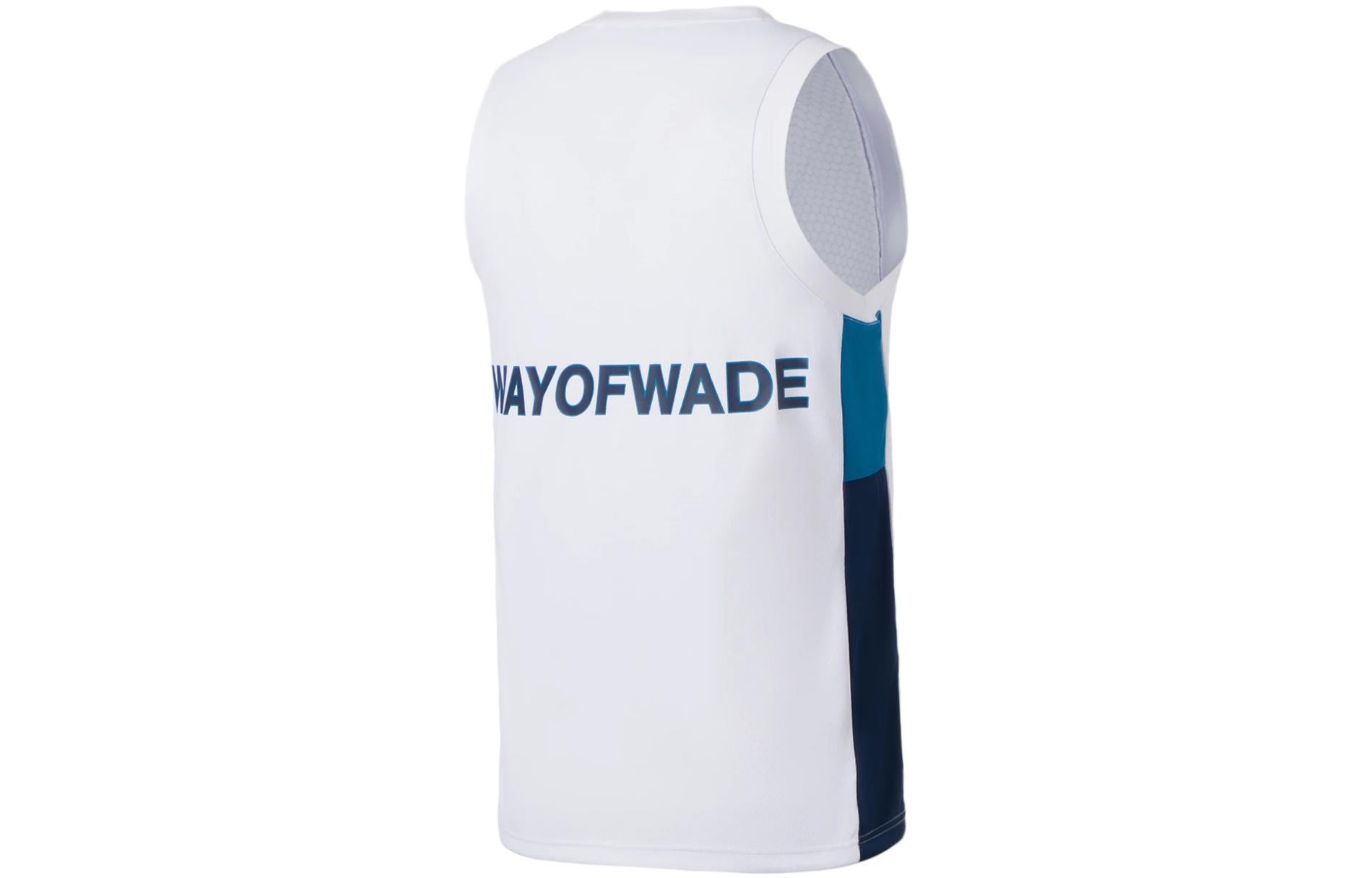 Li-Ning Way Of Wade Logo Basketball Jersey 'White' AAYS041-10