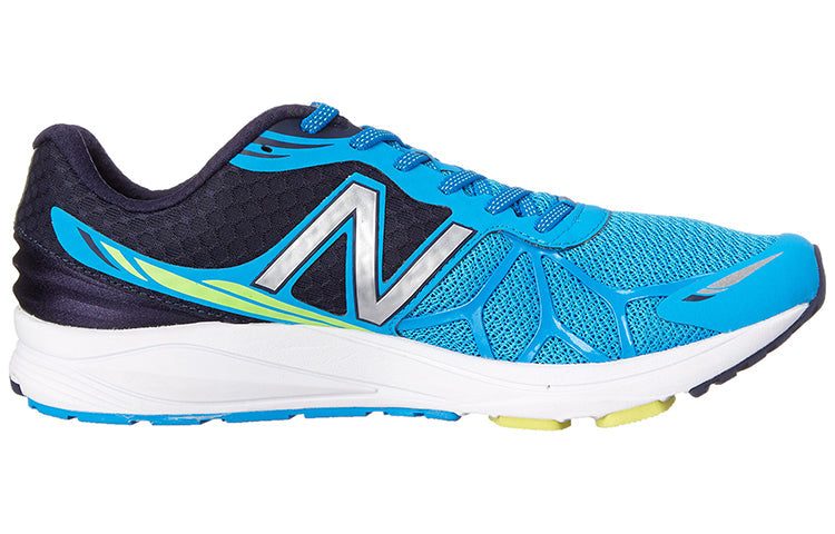New Balance Vazee Pace Low-Top Blue MPACEBY