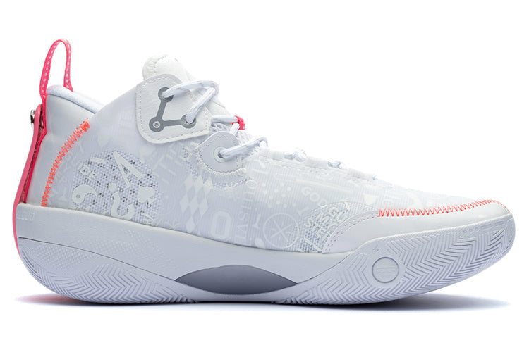 Li-Ning Wade Shadow 3 'White Pink' ABPT065-1