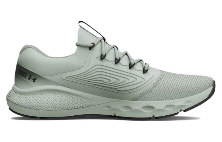 (WMNS) Under Armour Charged Vantage 2 'Illusion Green' 3024884-300