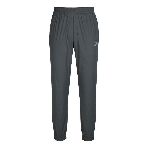 Mizuno Performance Sportswear Pants 'Grey' J2CF31E1
