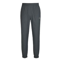 Mizuno Performance Sportswear Pants 'Grey' J2CF31E1