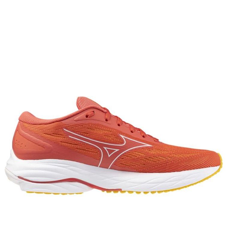 Mizuno Wave Ultima 15 'Dubarry White Citrus' J1GD241821