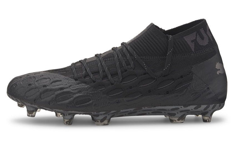 PUMA Future 5.1 Netfit FG AG 'Eclipse Pack' 105755-02