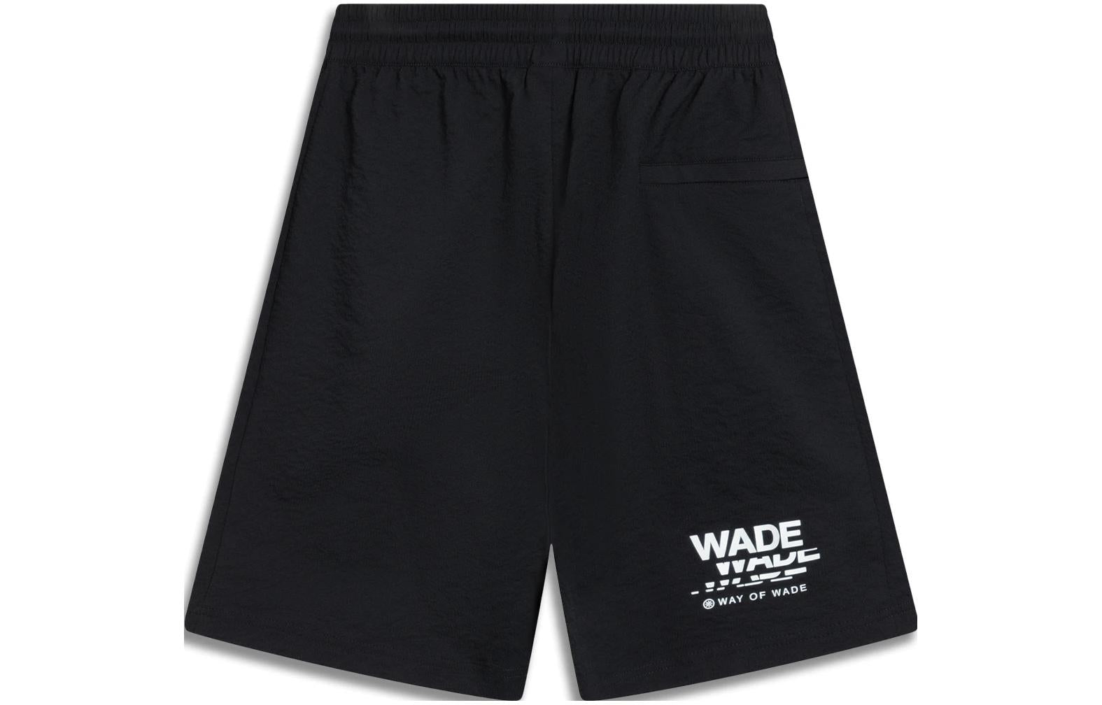 Li-Ning Way Of Wade Graphic Shorts 'Black' AKST333-1