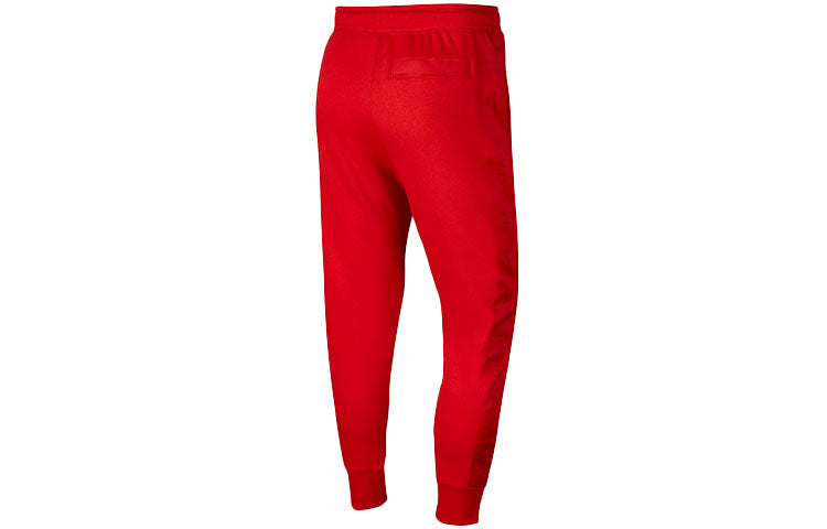 Nike Sportswear Swoosh Bundle Feet Sports Long Pants Red DA0085-657