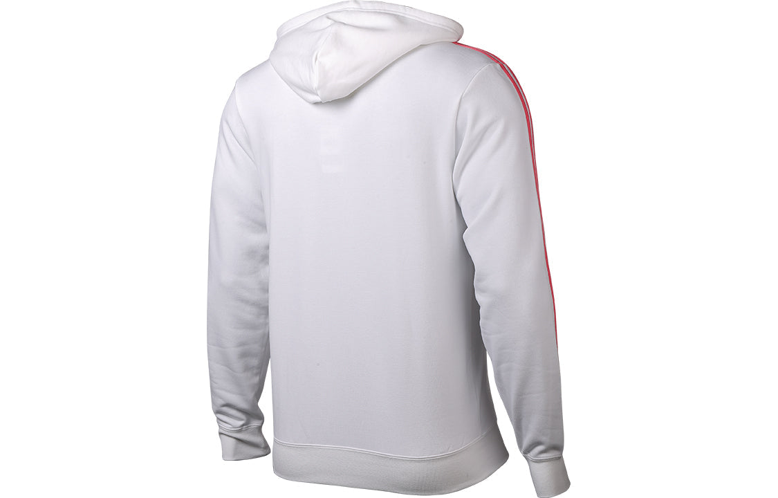 adidas Real Madrid Soccer/Football Sports Hooded Jacket White GH9995