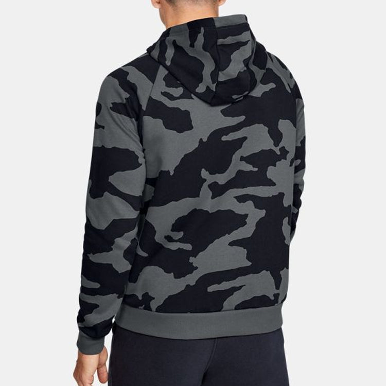 Men's Under Armour Rival Fleece Camo Zipper Gray 1329748-012