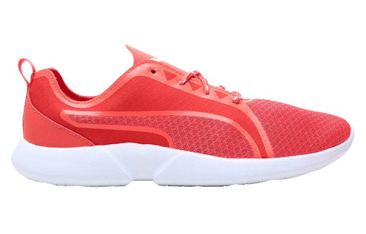 (WMNS) PUMA Vega Evo Shoes Red/White 362420-10