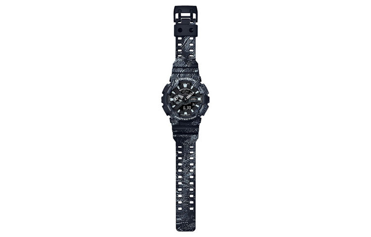 CASIO G-Shock Analog-Digital 'Black' GA-110TX-1A