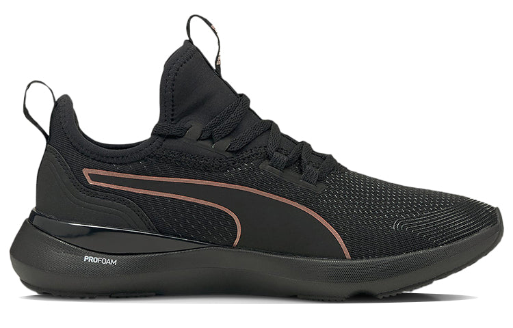 (WMNS) PUMA Pure XT Moto Rose 'Black Rose Gold' 195187-02