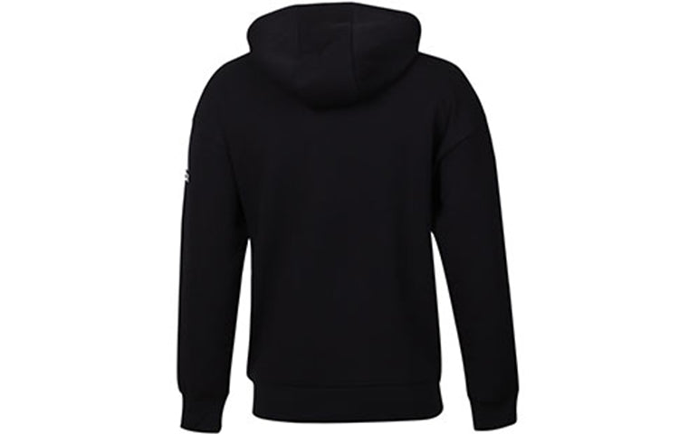 adidas Men's Htt Ds Box Knitted Hooded Sports Jacket Black DM7575