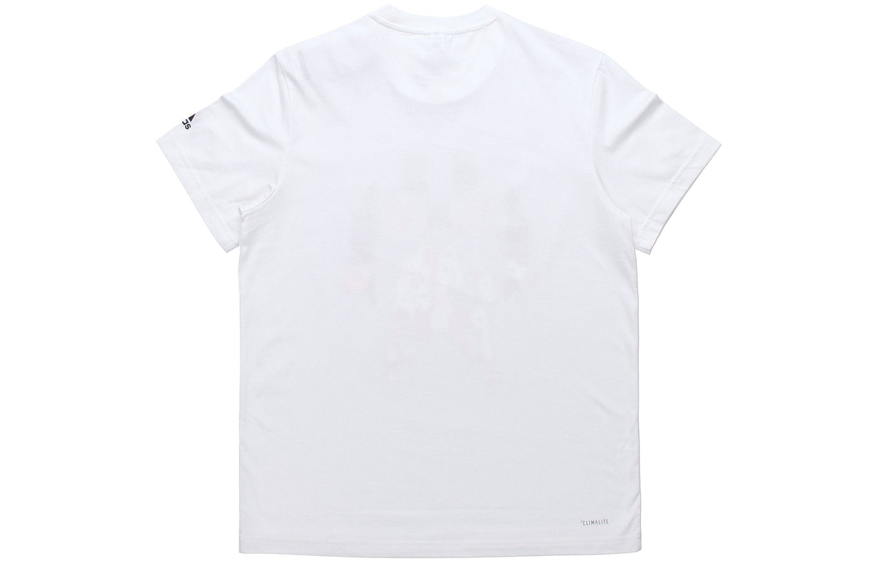 adidas Hardn Geek Up Casual Sports Basketball Printing Short Sleeve White DX6931