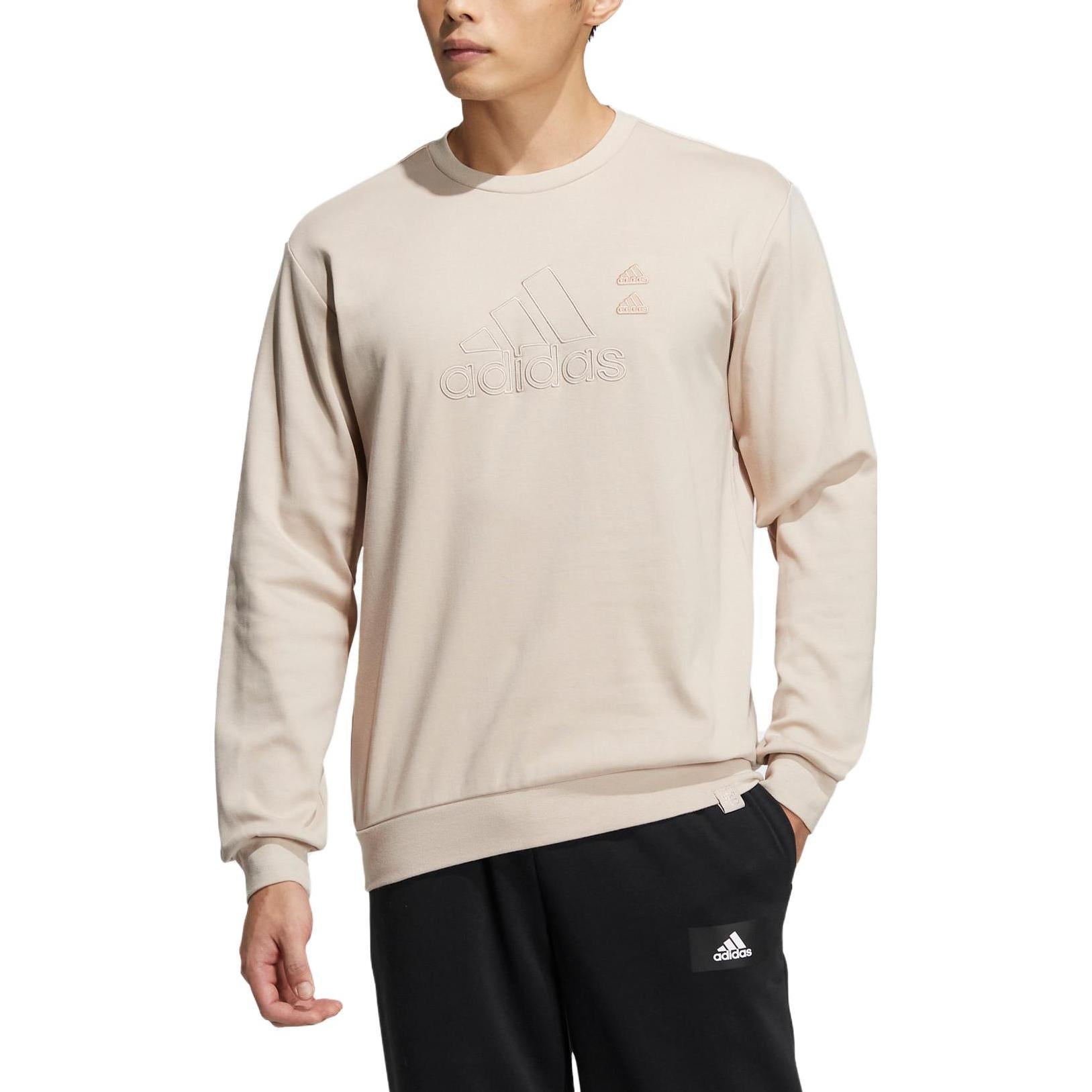 adidas ST GZ LOGO Sweatshirt Asia Sizing 'Tan' IA6953