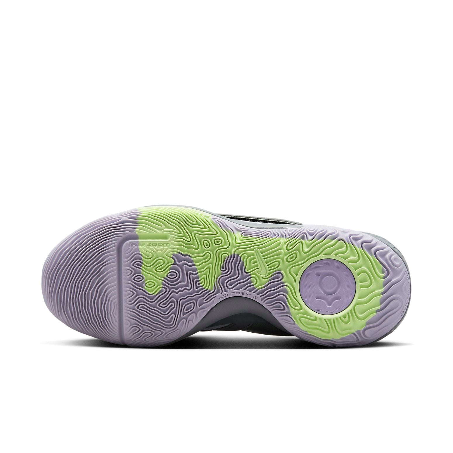 Nike KD Trey 5 X EP 'Particle Grey Lilac' DJ7554-012